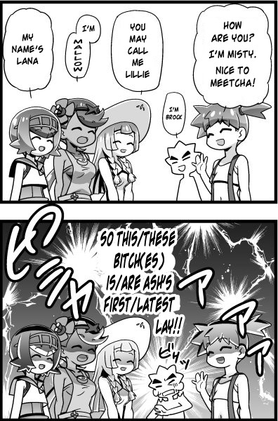 (C93) [Gambler Club (Kousaka Jun)] PM GALS Sun Moon Lil_26