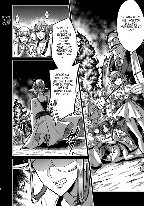 (C93) [H.B.A (Usagi Nagomu)] Tasogare no Shou Elf [English] {Venmil}_06