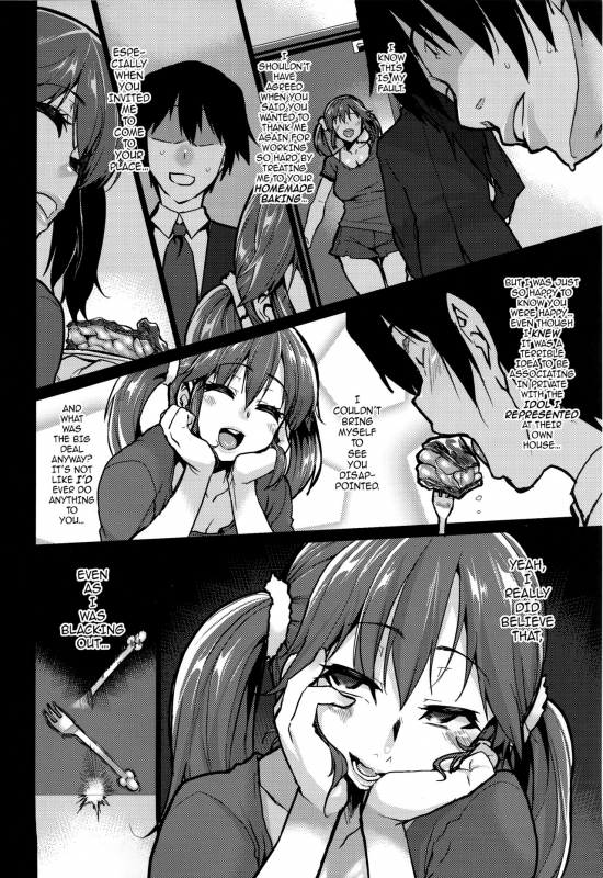 (C93) [HBO (Henkuma)] Sweeten (THE IDOLM@STER CINDERELLA GIRLS) [English] {darknight}_03