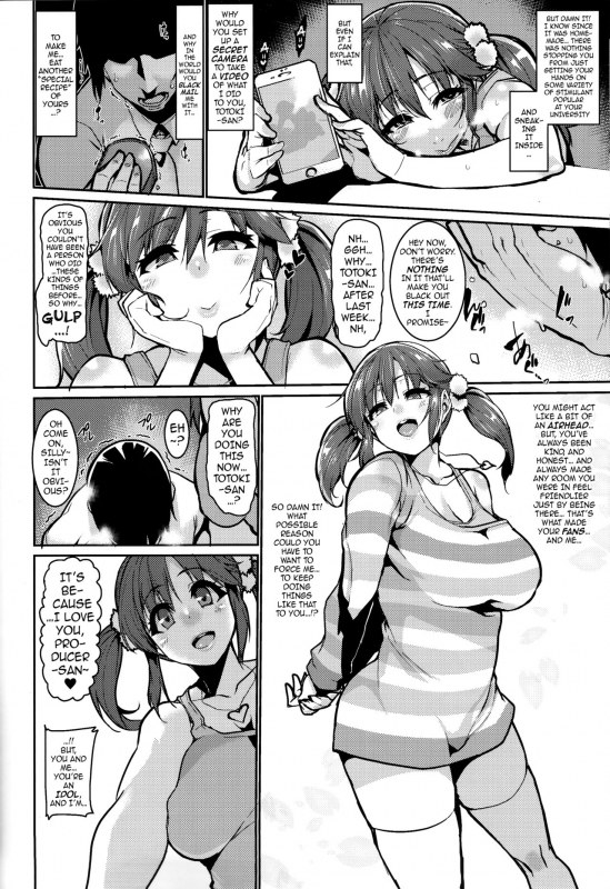 (C93) [HBO (Henkuma)] Sweeten (THE IDOLM@STER CINDERELLA GIRLS) [English] {darknight}_05