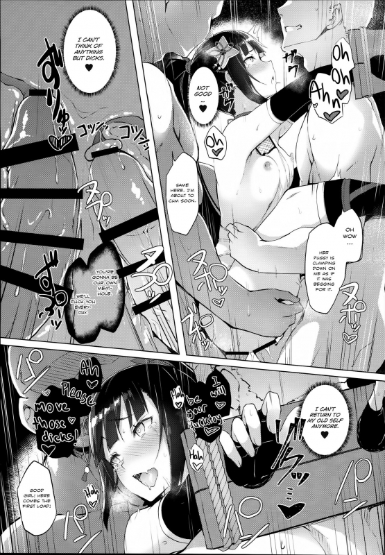 (C93) [Handful☆Happiness! (Nanahara Fuyuki)] Ingoku no Hana  Flower of Obscenity [English] [ATF]_21