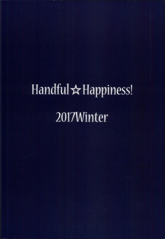 (C93) [Handful☆Happiness! (Nanahara Fuyuki)] Ingoku no Hana  Flower of Obscenity [English] [ATF]_23