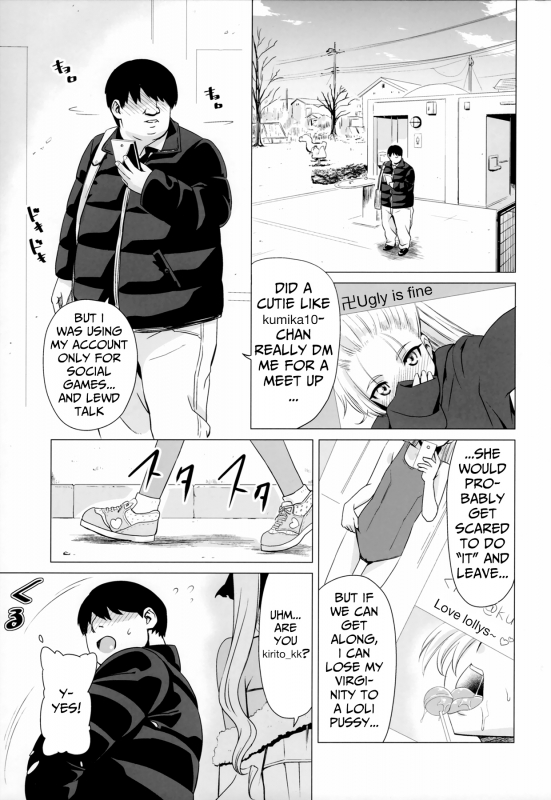 (C93) [Hanyan. (Nekomimi Kanon)] Maso Loli Bitch [English] [Mongolfier]_01