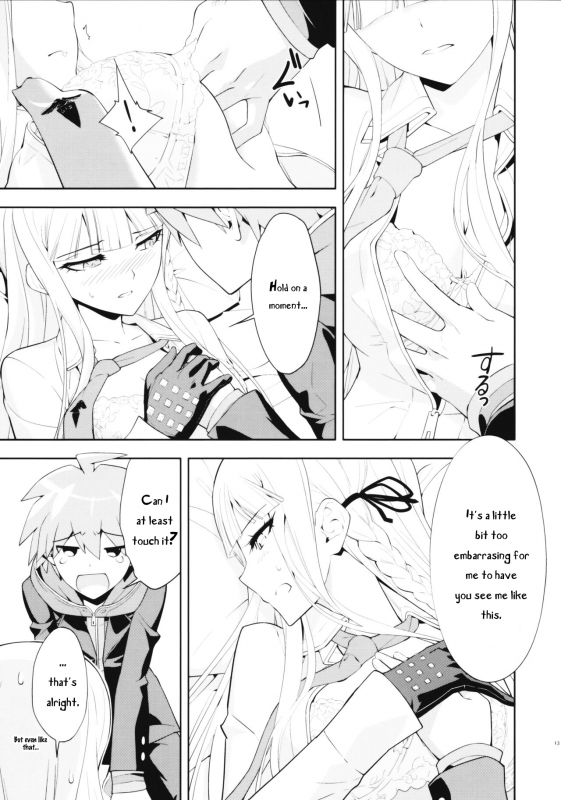 (C93) [Hapoi-Dokoro (Okazaki Takeshi)] accident 2 (Danganronpa) [English] [PhantomsJoker]_13