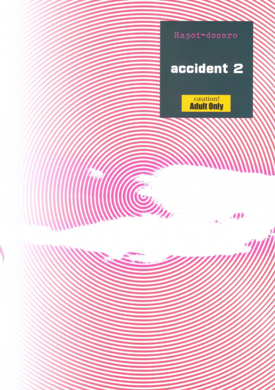 (C93) [Hapoi-Dokoro (Okazaki Takeshi)] accident 2 (Danganronpa) [English] [PhantomsJoker]_25
