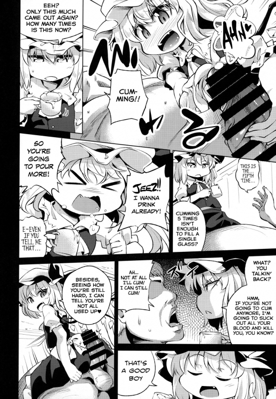 (C93) [Happiness Milk (Obyaa)] Scarlet Hearts 3 (Touhou Project) [English]_04