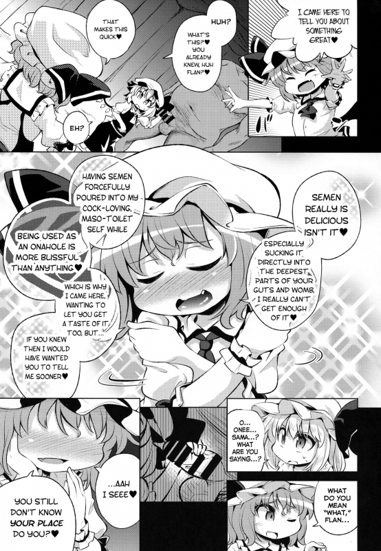 (C93) [Happiness Milk (Obyaa)] Scarlet Hearts 3 (Touhou Project) [English]_09