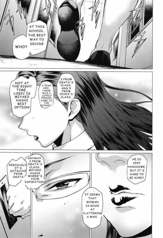 (C93) [Hayo-Cinema (Etuzan Jakusui)] Tobashi Sen_02