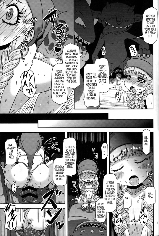 (C93) [Helldevice (nalvas)] Tensai Mahoutsukai no Sei Jijou (Dragon Quest XI) [English] [progste]_09