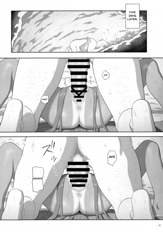 (C93) [Hito no Fundoshi (Yukiyoshi Mamizu)] Kaki Hoshuu 9 [English] {Doujins.com}_19