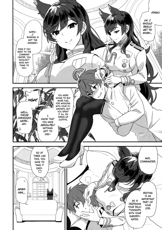 (C93) [INFINITY DRIVE (Kyougoku Shin)] Atago Sugar Sweet (Azur Lane) [English]_04