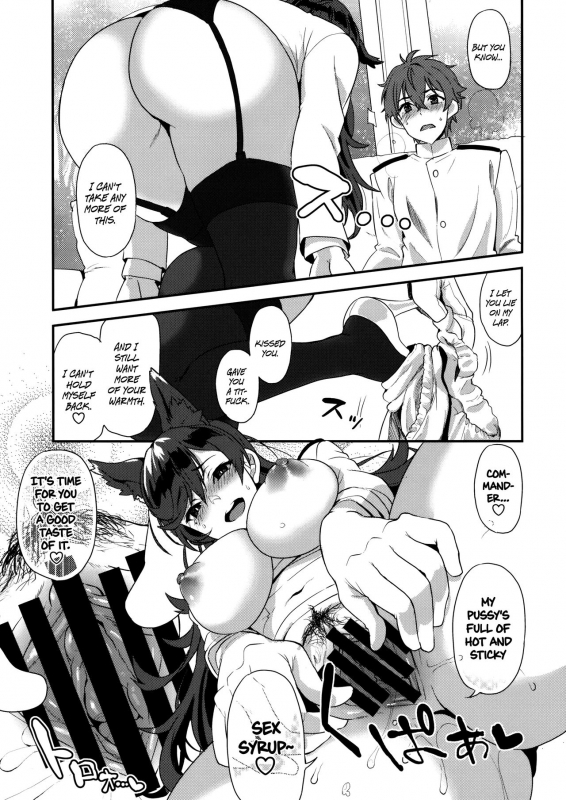 (C93) [INFINITY DRIVE (Kyougoku Shin)] Atago Sugar Sweet (Azur Lane) [English]_17