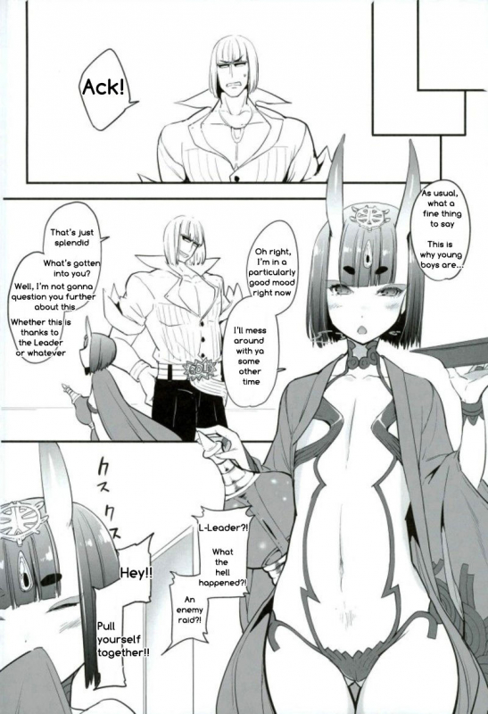 (C93) [IRON GRIMOIRE (SAKULA)] Sake ni Nagasare Oni ni Oboree (FateGrand Order) [English] [B&W] [フロギィT_20