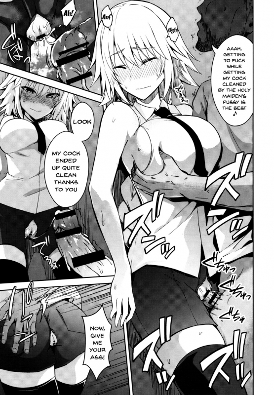 (C93) [Ijimaya (Ijima Yuu)] Toraware no Saiteisha (FateApocrypha) [English] {doujins.com}_05