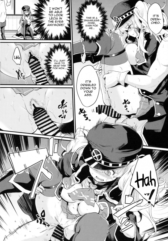 (C93) [Ikkizuka (Kizuka Kazuki)] Chitsujo Break (Granblue Fantasy) [English] [constantly]_09