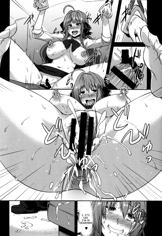 (C93) [IndexACG (Tokupyon)] INDEXGIRLS 12 Do-M Joshidaisei Chijo Kaizou Seikatsu [English] [jabbany]_09