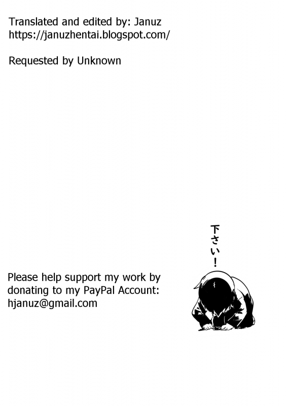 (C93) [JACK-POT (Jyura)] Kangoku no Onna  Prison Woman (Prison School) [English] [Januz]_17