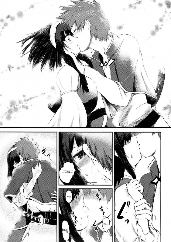 (C93) [JASmon (JAS)] Meguicha 3 ~Katou Sunahaki Aji~ (Kono Subarashii Sekai ni Syukuf_17