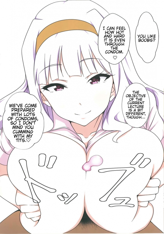 (C93) [Jabarand (Jabara Tornado)] Fairy Chinpo Lecture  Fairy's C♡ck Lecture (TH_07