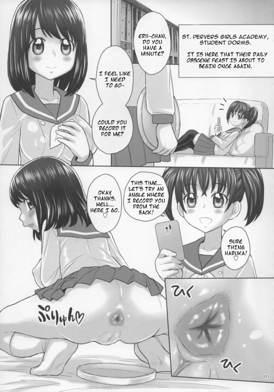 (C93) [Jam Kingdom (Jam Ouji)] excrement dream [English]_03