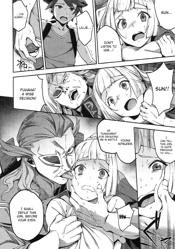 (C93) [Jukusei Kakuzatou (sugarBt)] Ultra Beast nante Nakatta 3 (Pokémon Sun and Moon) [English] {H_02