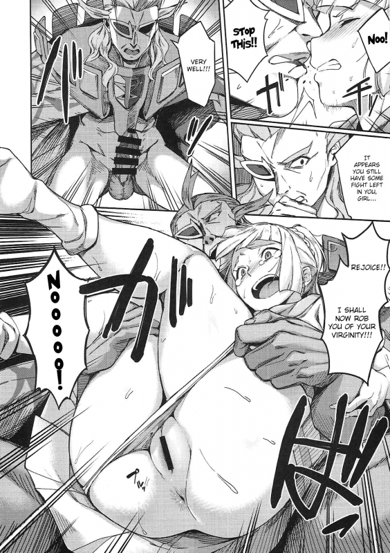 (C93) [Jukusei Kakuzatou (sugarBt)] Ultra Beast nante Nakatta 3 (Pokémon Sun and Moon) [English] {H_04