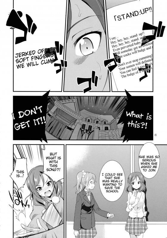 (C93) [Kaguya Hime Koubou (Gekka Kaguya)] Futana Live! 3 (Love Live!) [English] [Tigoris Translates]_07