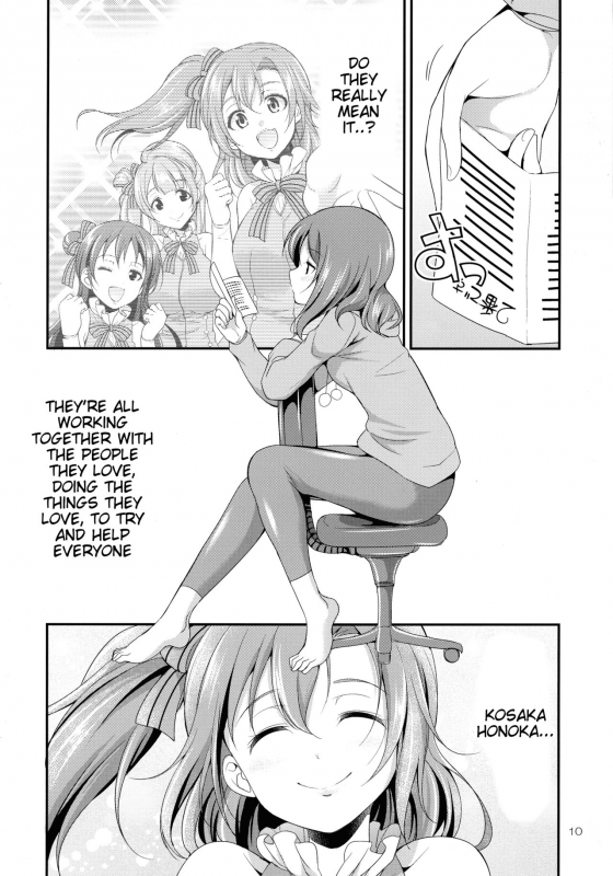 (C93) [Kaguya Hime Koubou (Gekka Kaguya)] Futana Live! 3 (Love Live!) [English] [Tigoris Translates]_09