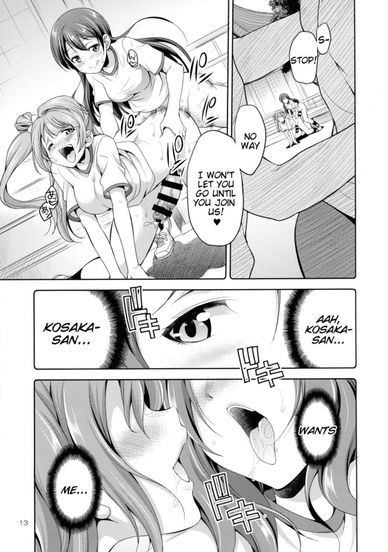 (C93) [Kaguya Hime Koubou (Gekka Kaguya)] Futana Live! 3 (Love Live!) [English] [Tigoris Translates]_12