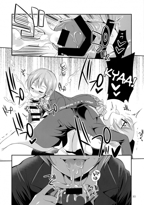 (C93) [Kaguya Hime Koubou (Gekka Kaguya)] Futana Live! 3 (Love Live!) [English] [Tigoris Translates]_29