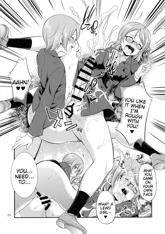 (C93) [Kaguya Hime Koubou (Gekka Kaguya)] Futana Live! 3 (Love Live!) [English] [Tigoris Translates]_32