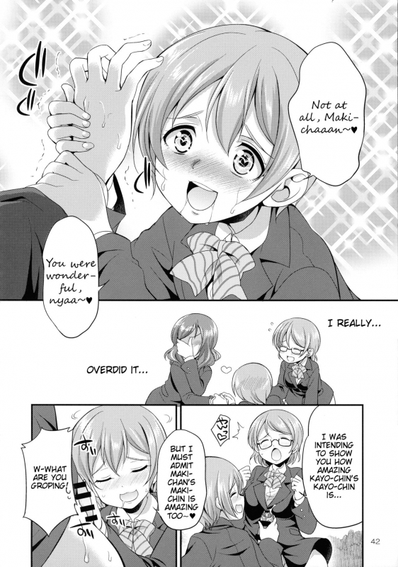 (C93) [Kaguya Hime Koubou (Gekka Kaguya)] Futana Live! 3 (Love Live!) [English] [Tigoris Translates]_41