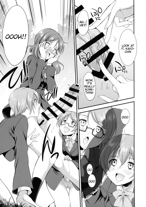 (C93) [Kaguya Hime Koubou (Gekka Kaguya)] Futana Live! 3 (Love Live!) [English] [Tigoris Translates]_42