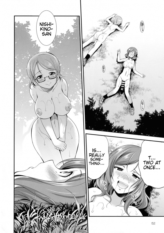 (C93) [Kaguya Hime Koubou (Gekka Kaguya)] Futana Live! 3 (Love Live!) [English] [Tigoris Translates]_50