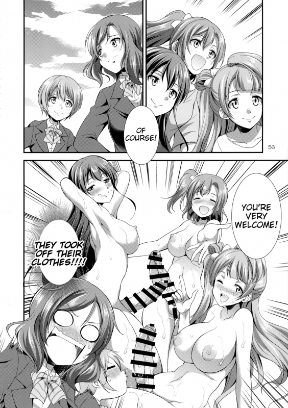 (C93) [Kaguya Hime Koubou (Gekka Kaguya)] Futana Live! 3 (Love Live!) [English] [Tigoris Translates]_54