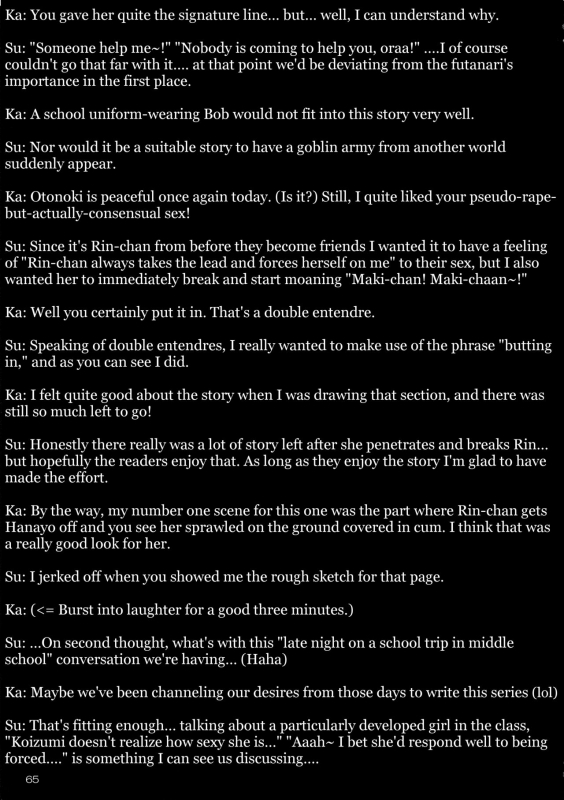 (C93) [Kaguya Hime Koubou (Gekka Kaguya)] Futana Live! 3 (Love Live!) [English] [Tigoris Translates]_63