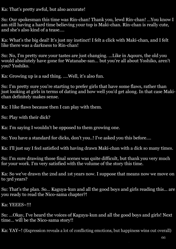 (C93) [Kaguya Hime Koubou (Gekka Kaguya)] Futana Live! 3 (Love Live!) [English] [Tigoris Translates]_64