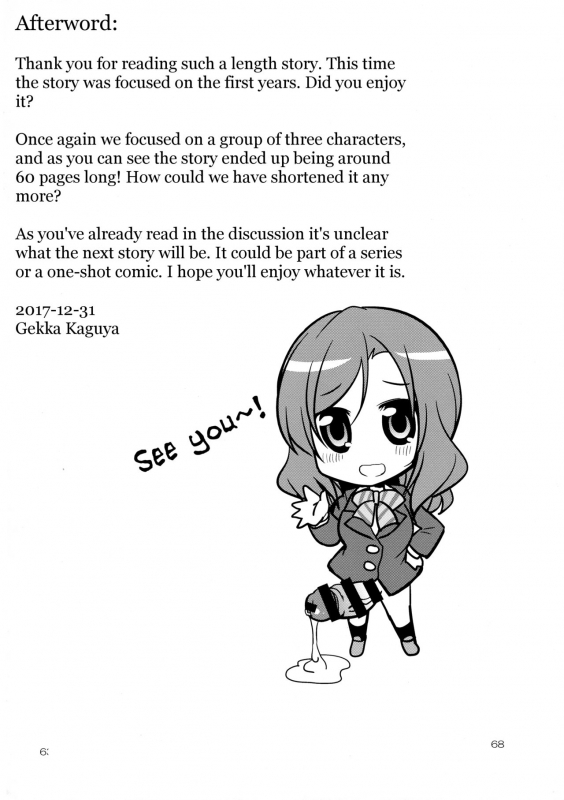 (C93) [Kaguya Hime Koubou (Gekka Kaguya)] Futana Live! 3 (Love Live!) [English] [Tigoris Translates]_66