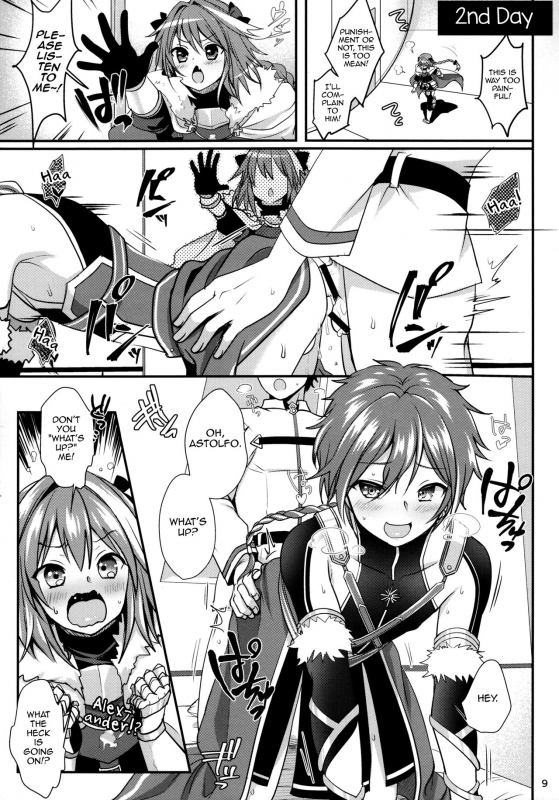 (C93) [Kakukonoka (Menoko)] Bitch Servant no Shitsukekata (Fate Grand Order) [English] [mysterymeat3]_10