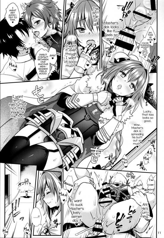 (C93) [Kakukonoka (Menoko)] Bitch Servant no Shitsukekata (Fate Grand Order) [English] [mysterymeat3]_12