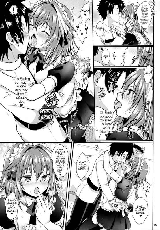 (C93) [Kakukonoka (Menoko)] Bitch Servant no Shitsukekata (Fate Grand Order) [English] [mysterymeat3]_16