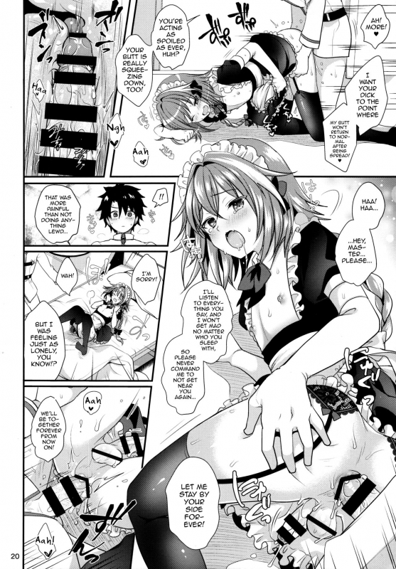 (C93) [Kakukonoka (Menoko)] Bitch Servant no Shitsukekata (Fate Grand Order) [English] [mysterymeat3]_21