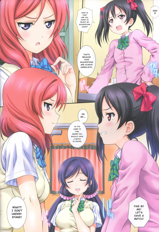 (C93) [Kamogawaya (Kamogawa Tanuki)] LoveHala! Love Halation! Ver.N&M (Love Live!) [English]_02