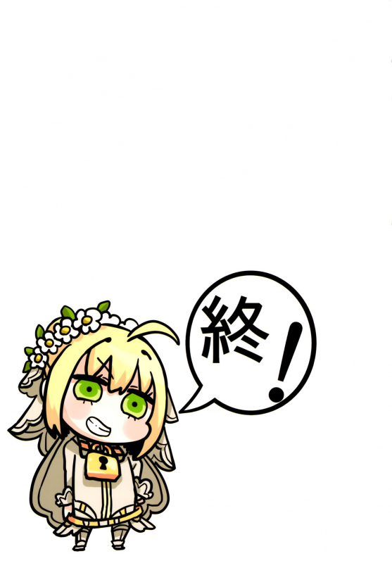 (C93) [Kansai Gyogyou Kyoudou Kumiai (Marushin)] Nero no Teisou Kannen _15