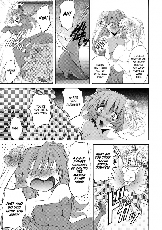 (C93) [Kawaraya Honpo (Kawaraya A-ta)] Sin-Lovey Dovey (Neon Genesis Evangelion) [English] =SW=_35