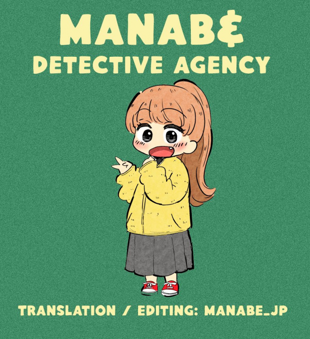 (C93) [Kedama Gyuunyuu (Tamano Kedama)] Erudo Ecchi (Azur Lane) [English]  [Manab&]_22