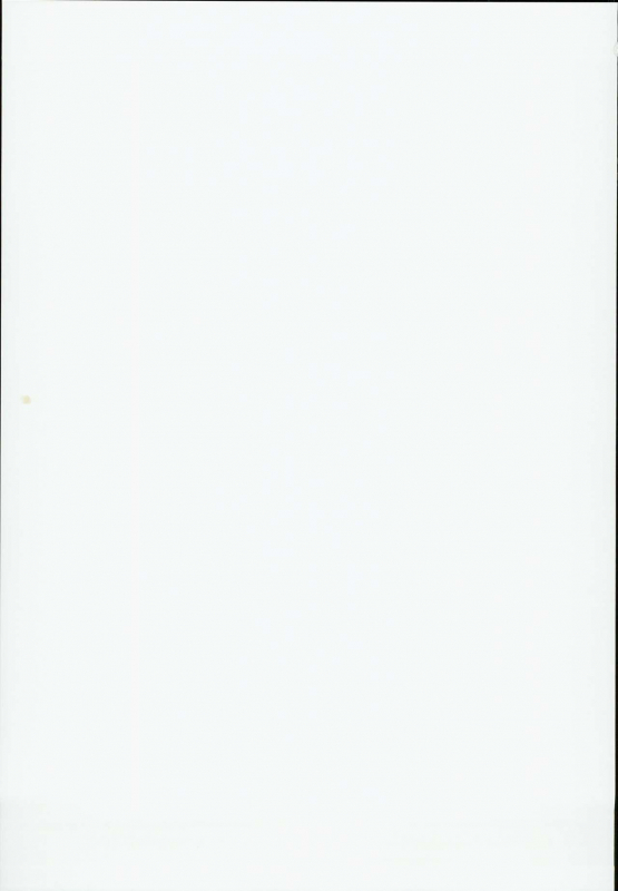 (C93) [Kedama Gyuunyuu (Tamano Kedama)] Kamisama to Ama Yadori (Touhou Project) [English] [Cecilbk]_26