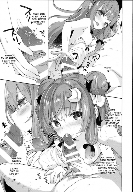 (C93) [Kedama Gyuunyuu (Tamano Kedama)] Patchouli in Soapland (Touhou Project) [English] [Cecilbk]_14