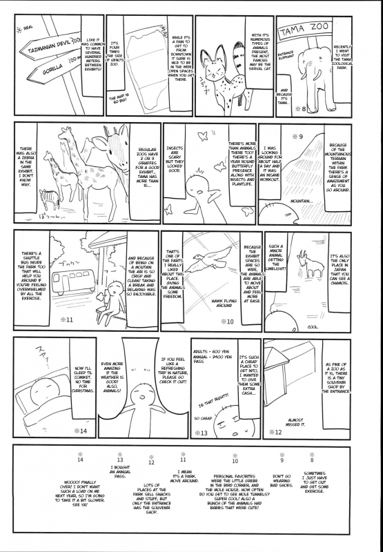 (C93) [Kedama Gyuunyuu (Tamano Kedama)] Patchouli in Soapland (Touhou Project) [English] [Cecilbk]_24