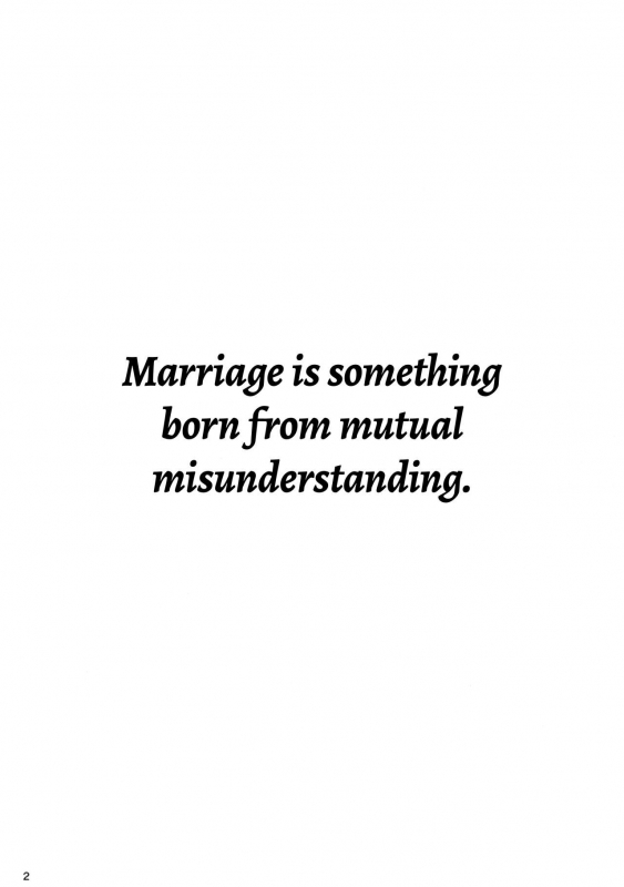 (C93) [Koban Dou (Sameda Koban)] Kekkon Yubiwa wa Dare no Tame  Who i_02